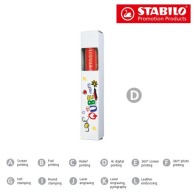 STABILO personalizable Trio Set de 1 lápiz de color