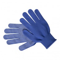 Par de guantes antideslizantes