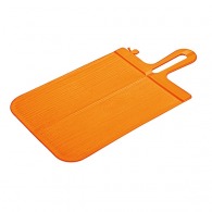 Tabla de cortar plegable Flipp Koziol